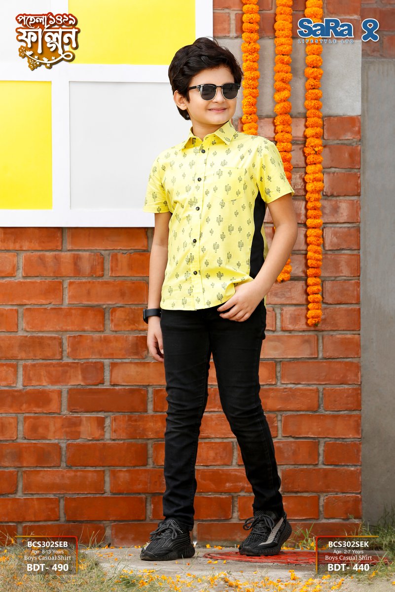sara_limited's tweet photo. Keeps your little champ playful & stylish in a Falgun outfit from SaRa.
Boys Shirt
Price: BDT 440/490 (Including VAT).
Code: BCS302SEK/BCS302SEB
Composition: Cotton
#SaRaLifestyle #ShopwithSaRa #FalgunCollection #Falgun2023 #Falgun #kidsoutfits https://t.co/qFOrAlJ8GG