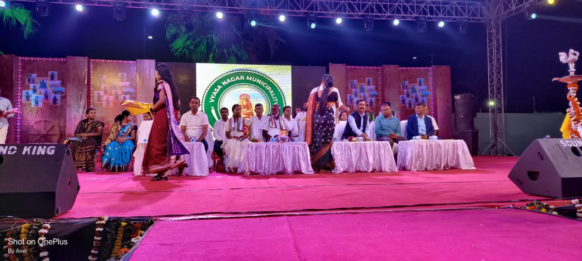 vyasanagarmun's tweet photo. Inaugural ceremony of VyasaSarobar Mahotsav-2023 was done on 01.02.2023 by the Chief Guest S.P,Jajpur, Guest of Honour of Hon'ble MLA, korei,ADM, Kalinganagar, Tahasildar Vyasanagar, Chairperson, Vicechairperson&amp;ExecutiveOfficerofVyasanagar Municipality. #dm_jajpur #huddeptodisha https://t.co/dxUEC02nhq