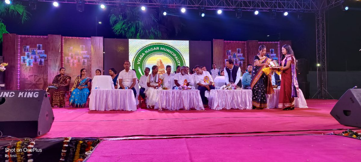 vyasanagarmun's tweet photo. Inaugural ceremony of VyasaSarobar Mahotsav-2023 was done on 01.02.2023 by the Chief Guest S.P,Jajpur, Guest of Honour of Hon'ble MLA, korei,ADM, Kalinganagar, Tahasildar Vyasanagar, Chairperson, Vicechairperson&amp;ExecutiveOfficerofVyasanagar Municipality. #dm_jajpur #huddeptodisha https://t.co/dxUEC02nhq