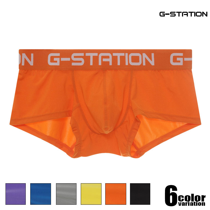 g-station tweet media
