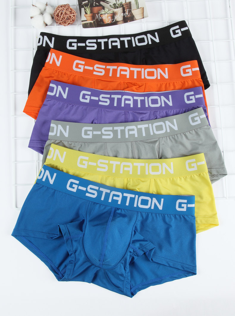 g-station tweet media