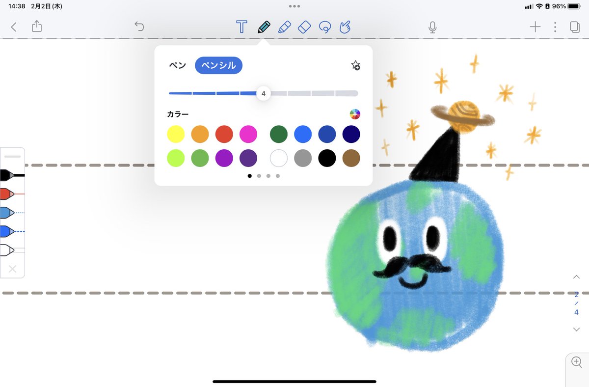 haruna1221's tweet image. Notability に鉛筆ツールが✏️✏️✏️
#Notability
#iPadWorkers #はたらくiPad
