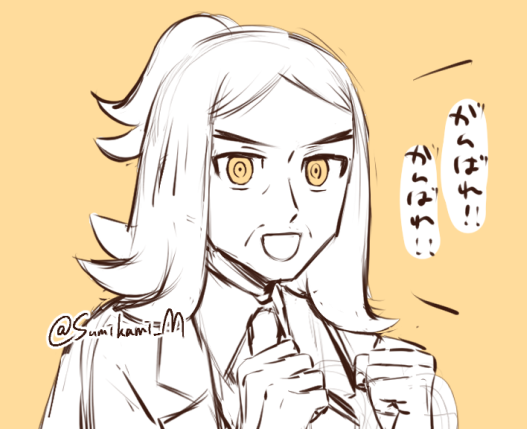 自分モデリングがんばれがんばれ～!