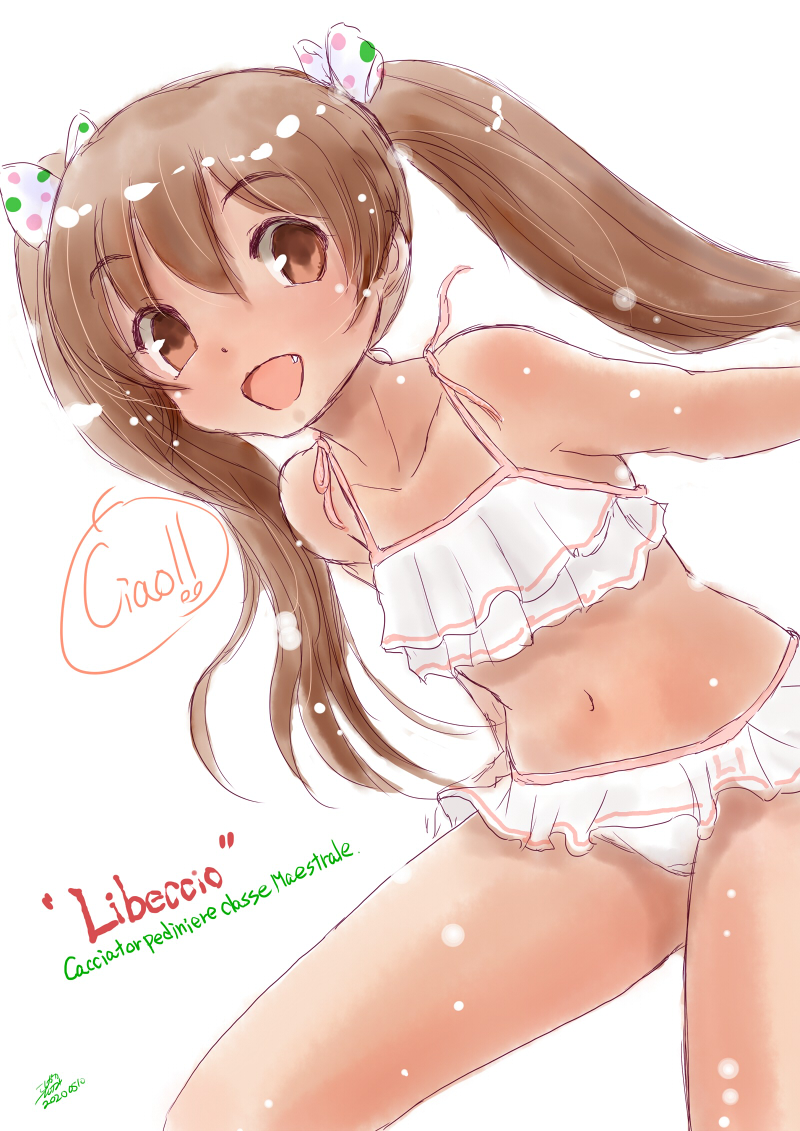 #ツインテールの日 