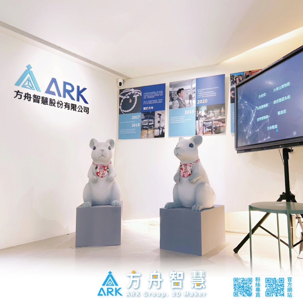 MetaArkGallery's tweet photo. #3dart #3Dprinting #3DModel #art #sculpture #gallery #artgallery #antiques #exhibition #artwork #artoftheday  #藝術家 #藝廊 #3Dservice #建模 #數位藝術 #藝術品 #古董 #透明螢幕 #虛實整合 #數位轉換 https://t.co/IryI6FBTHF