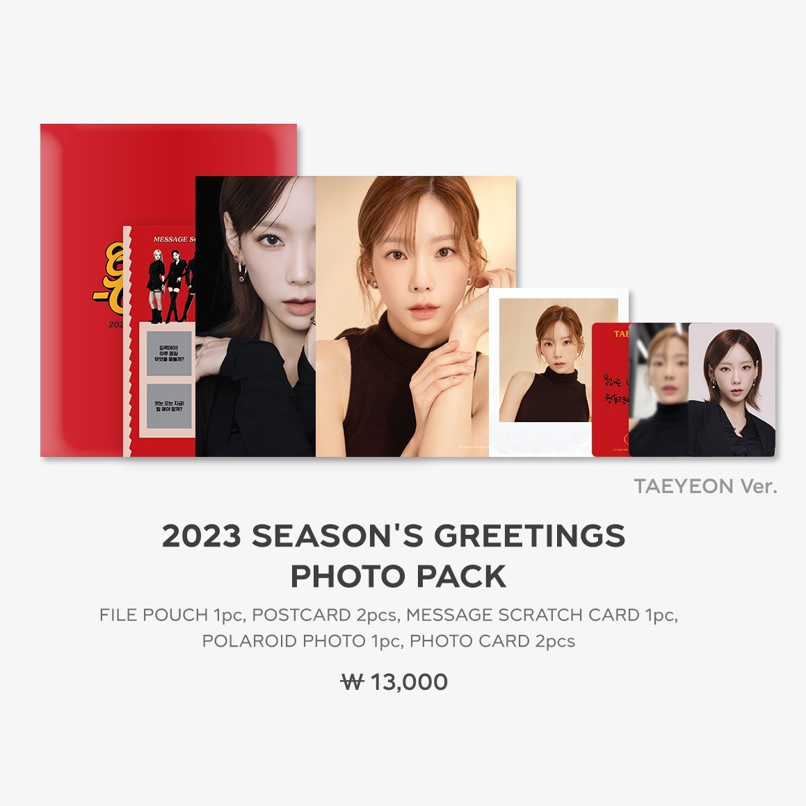 xcong_ss's tweet photo. 2023 소녀시대 시즌그리팅 포토팩 #태연 https://t.co/lLsVskIuFK