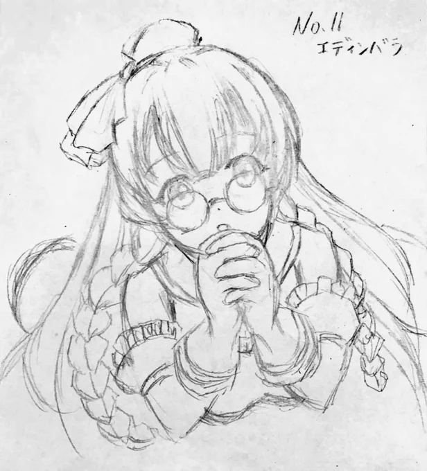 エディンバラ アズールレーン(アズレン)落書き。 