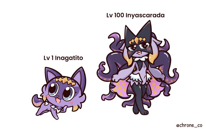 Lv. 1 Inagatito vs Lv. 100 Inyascarada 