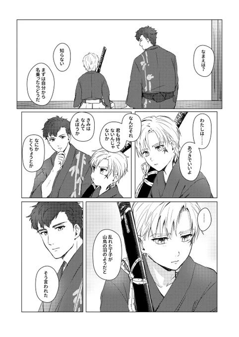 (2/17) 