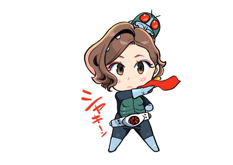 国道真っ直ぐライダーッ‼︎ ただいま。 