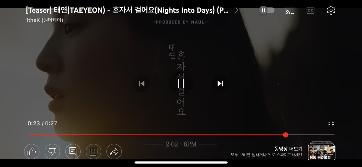 ask84488484's tweet photo. 분위기에 미칩니다 믿고보는 가수들이 콜라보를 한다는데 이걸 어떻게 참죠?
네 일단 저는 못참습니다
혼자서 걸을때 듣기정말 좋을거 같습니다
벌써부터 내귀 호강시켜줄 ��각에 가슴이 웅장해지네요 ㅎㅎ기대하겠습니다🥰
#나얼 #태연 #혼자서걸어요
#나얼X태연_혼자서걸어요
#BalladPopCity https://t.co/FOjDbVu0p5
