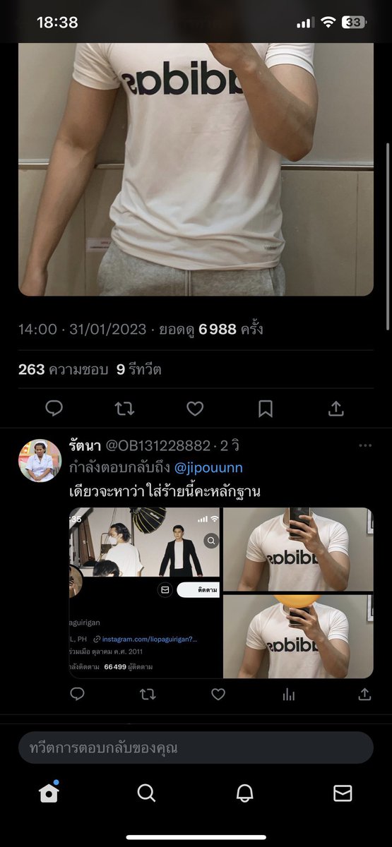 SanitarARV's tweet photo. https://t.co/oQzAknGzMm