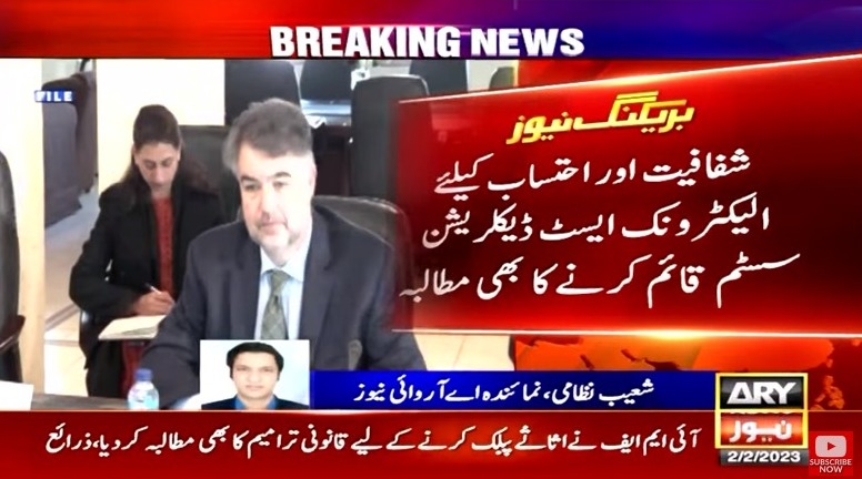 FaizullahSwati's tweet photo. ہم آئی ایم ایف کے شکر گزار ہیں کہ انہوں نے بیوروکریسی کو پہچان لیا کہ یہ کتنے بڑے بدعنوان ہیں https://t.co/WKJ9Gaf6ba