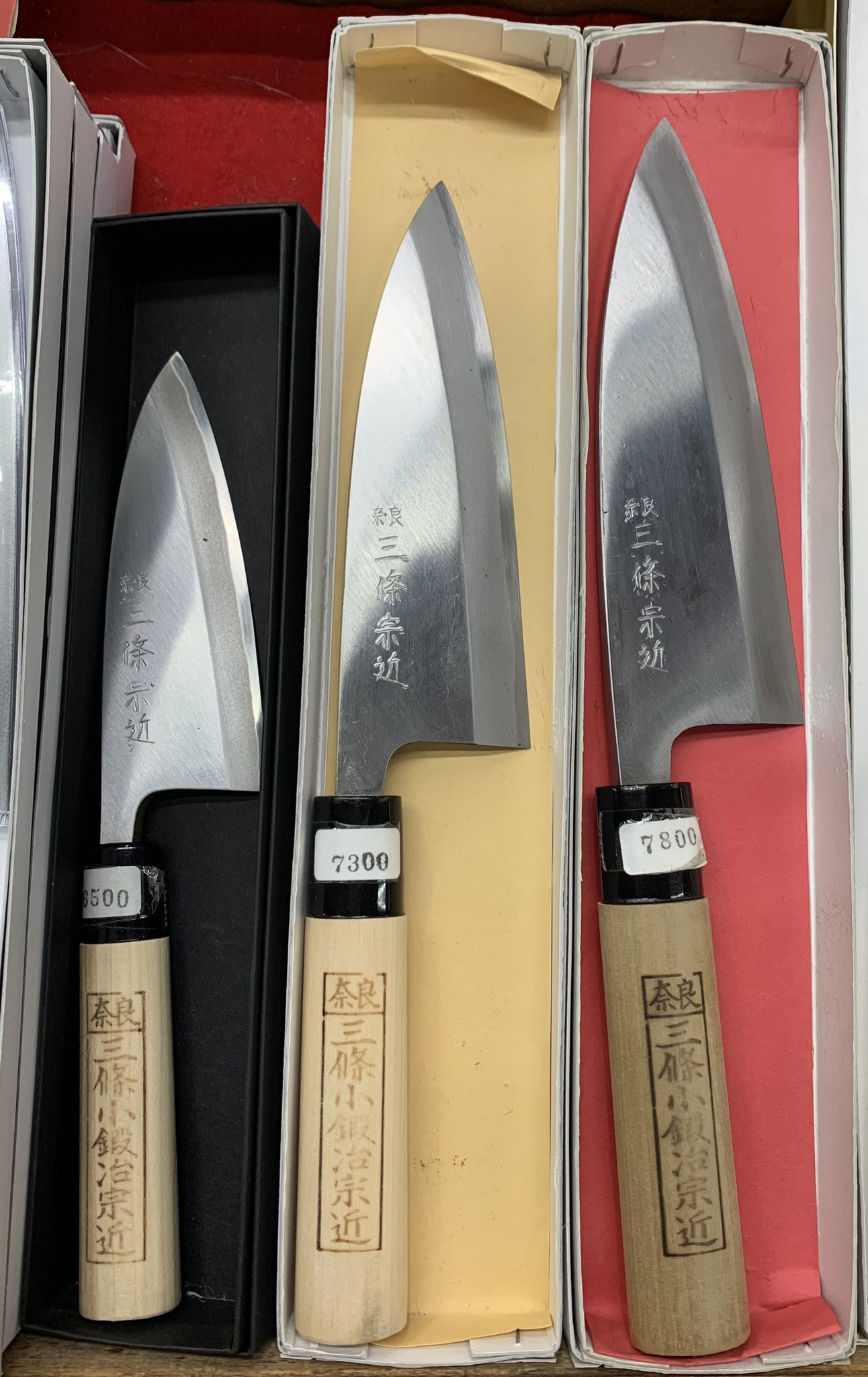 ペーパーナイフ鶴丸国永モデル - 有限会社三条小鍛冶宗近本店