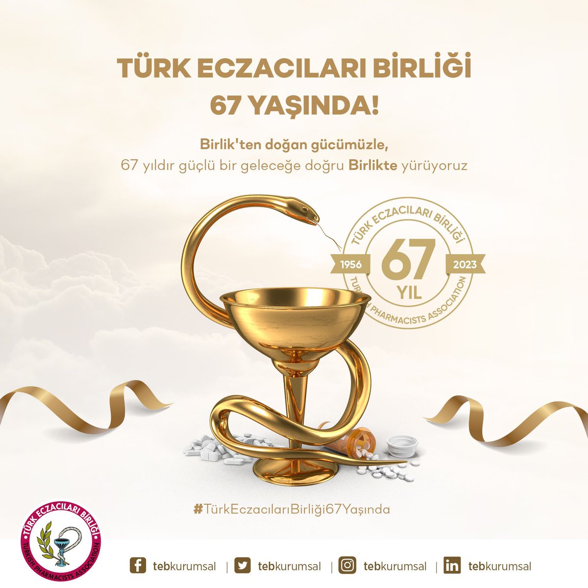 Birlik'ten doğan gücümüzle, 67 yıldır güçlü bir geleceğe doğru Birlik’te ve Birlik’le yürüyoruz.Kuruluşumuzun 67. yılında aynı kararlılıkla mücadeleye, mesleğimize, meslektaşlarımıza ve ülkemize hizmet etmeye devam ediyoruz. #TürkEczacılarıBirliği67Yaşında
bit.ly/3HZraDD