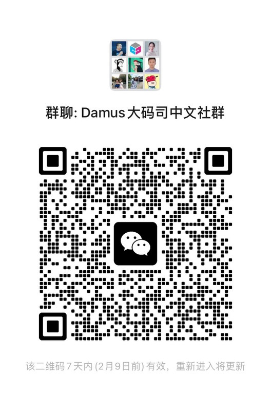 Damus大码司中文社群
群主题：Damus互关，Crypto，SocialFi相关
#Damus   #Nostr #SocialFi