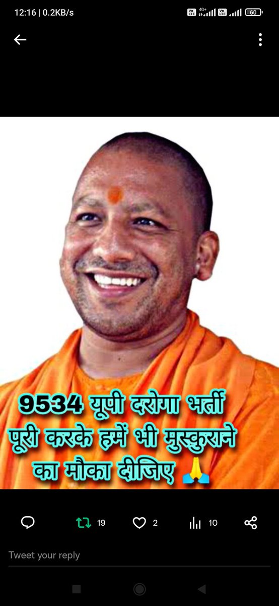 Avinash63971's tweet photo. #RELEASE_UPSI_JOINING_LETTER
#RELEASE_UPSI_JOINING_LETTER
@CMOfficeUP @dgpup @myogiadityanath @myogioffice @RajivMa67691513 @Uppolice @homeupgov https://t.co/oo08xv5b1B