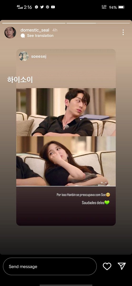 i_soe_ssi's tweet photo. hanbin, still the best friend soe can ever have, one of her protectors 🥺❤️

p.s. kaya hindi ni li-like ni sejun posts mo, hanbin eh lmao https://t.co/GD5IRhGJ41