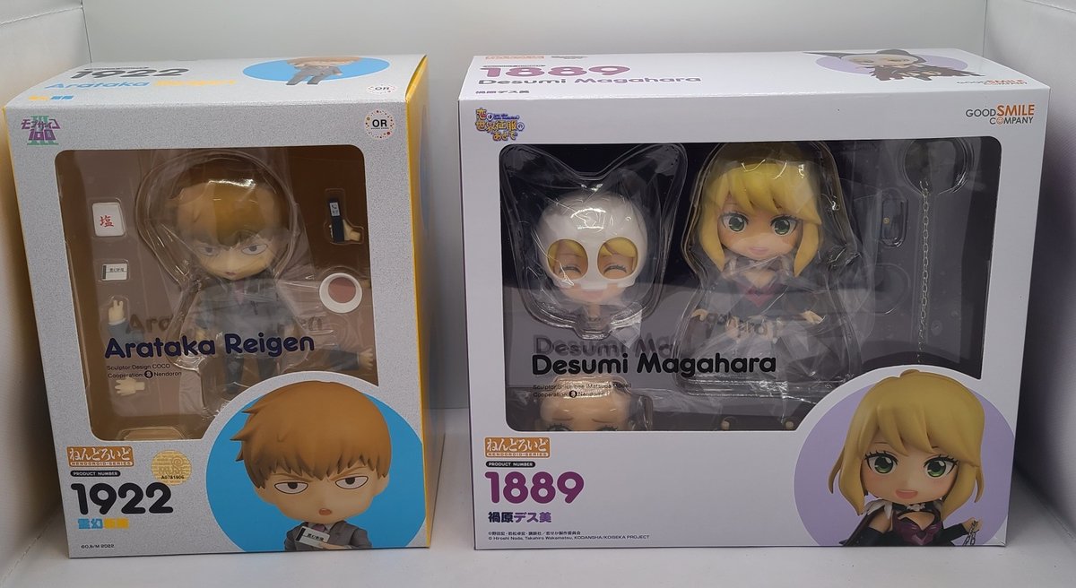 【광주점 입고 안내】 넨도로이드 제품이 다량 입고되었습니다. - 모브사이코 - 사랑은 세계정복 후에 - 홀로라이브 매장 이용에 참고 부탁드립니다....