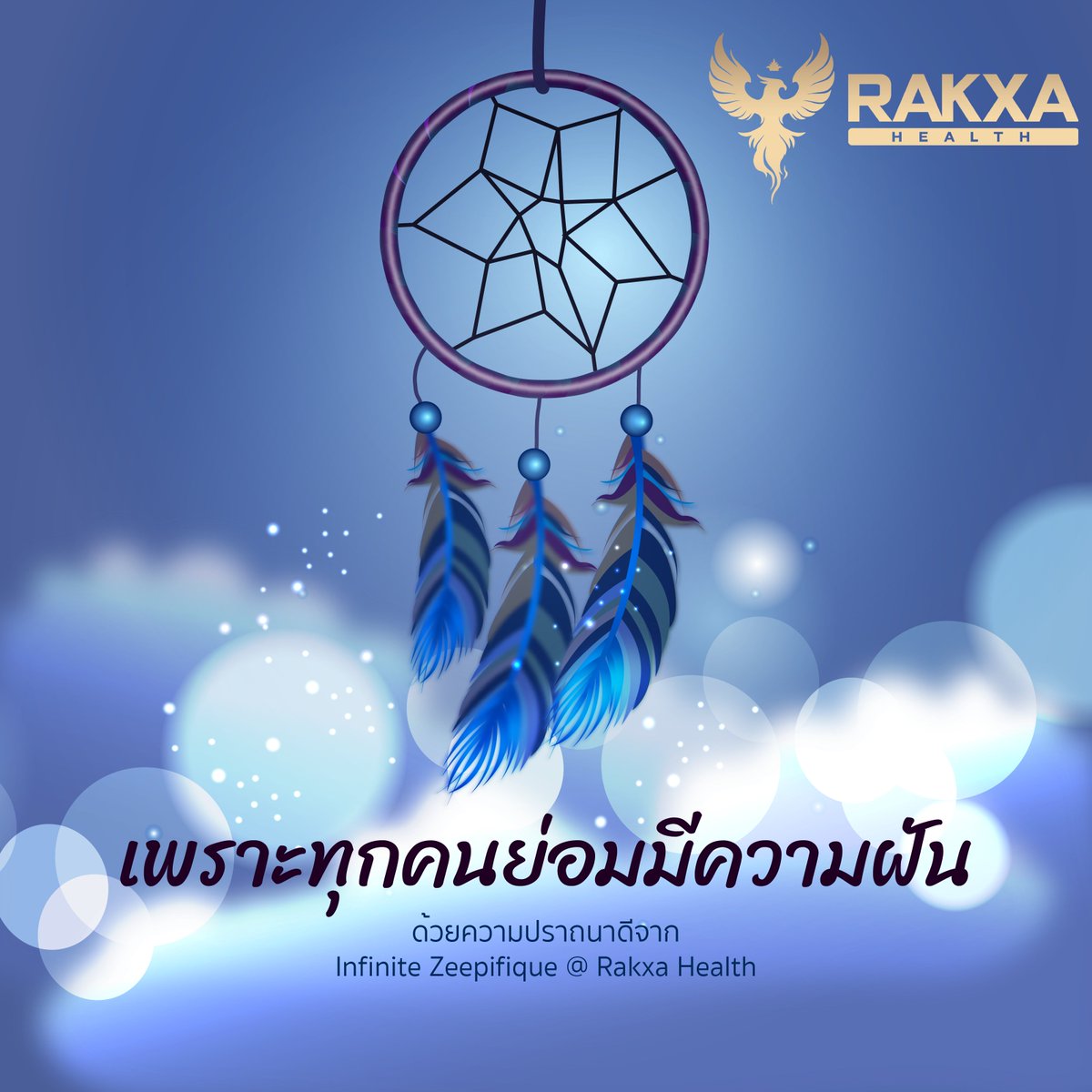 Rakxa Health Official tweet media