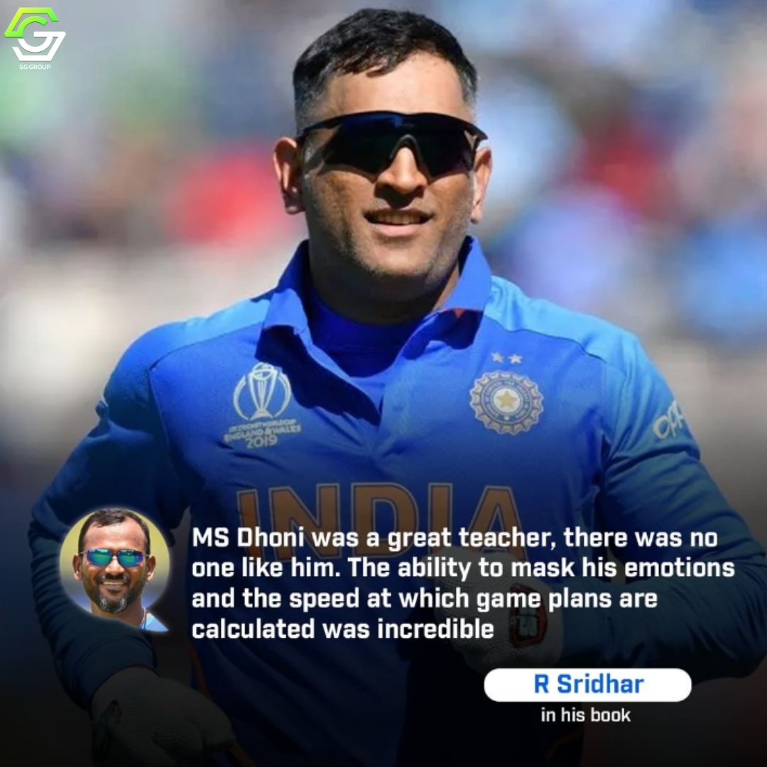 Sg cricket tweet media