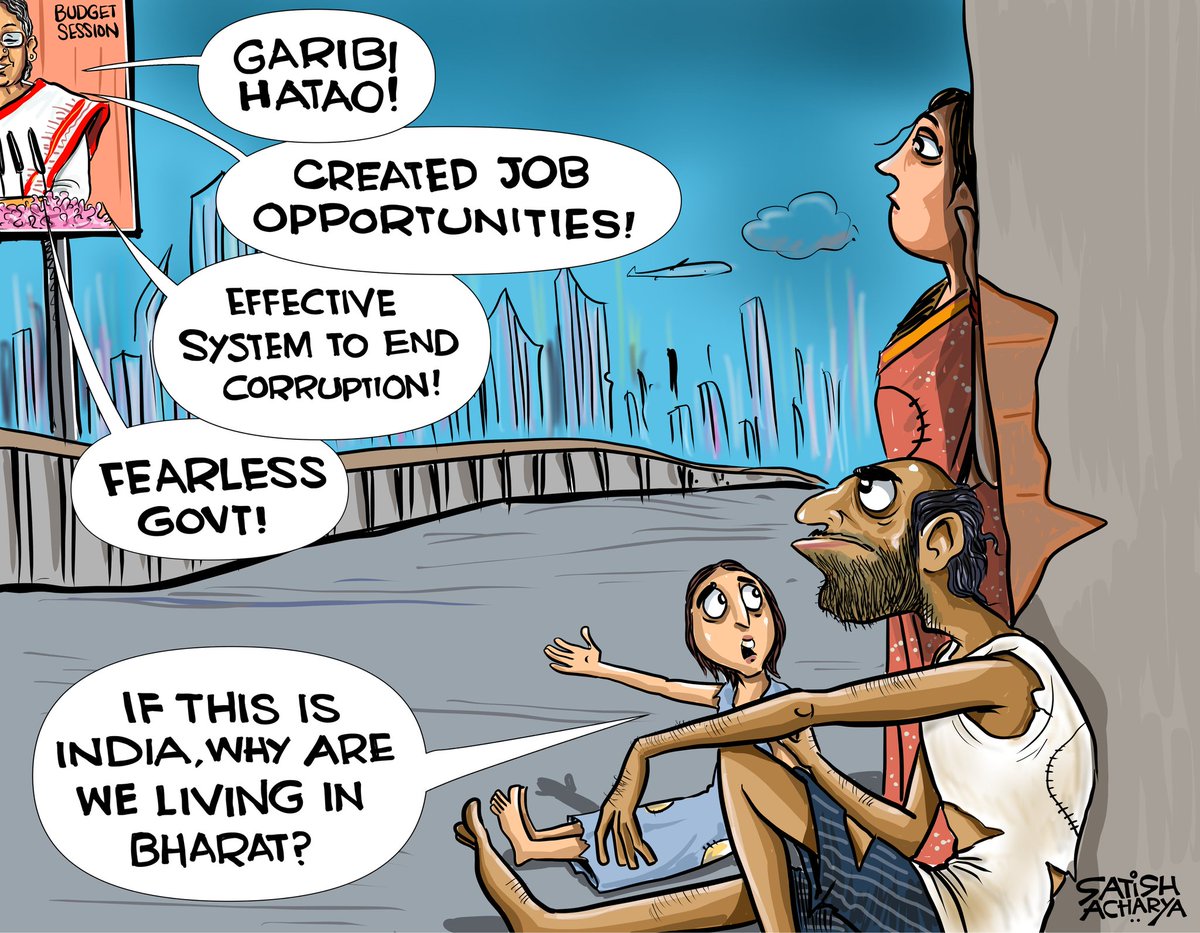 COT_HMohideen's tweet image. #Buget2023