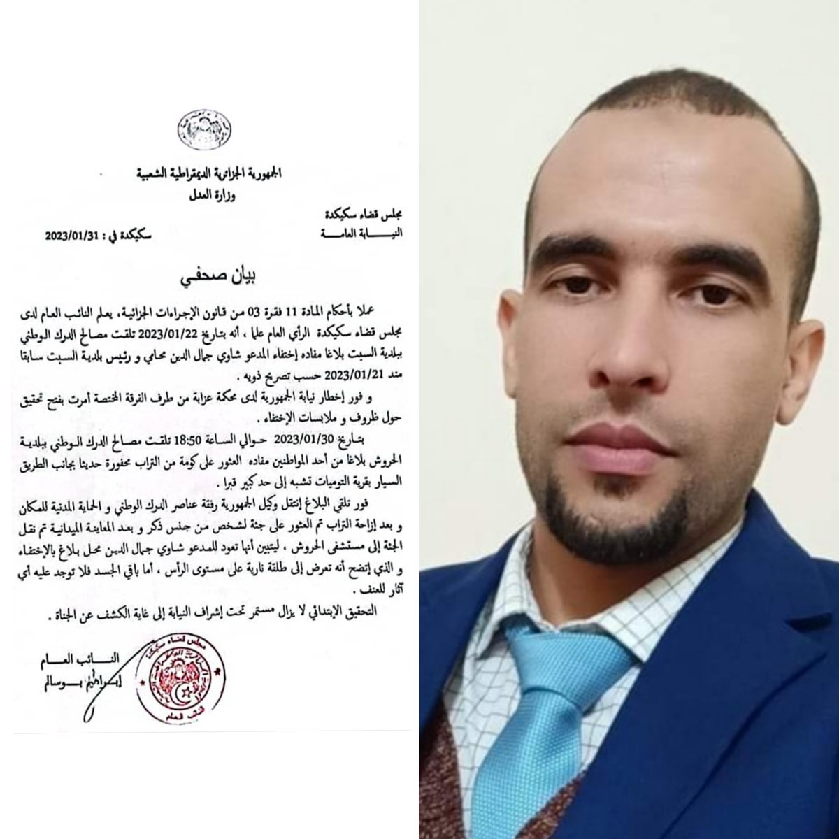 sdabouz's tweet photo. Jamais des avocats n'ont été aussi malmenés qu'avec Tebbounne et Chengriha.
Il est évident qu'ils détestent personnellement les avocats et les activistes des droits de l'homme, et qu'ils les considèrent comme des ennemis, le résultat est là. https://t.co/dYqiybay0e