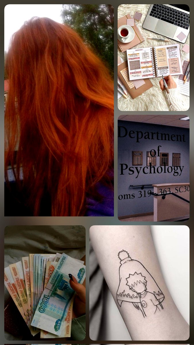 Зато сделала вот такую штуку, как визуализацию своих хотелок