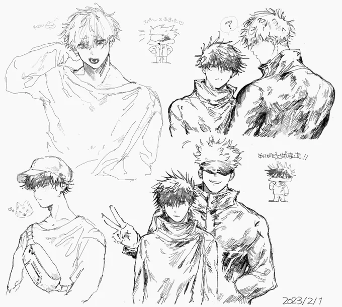 絵チャ 