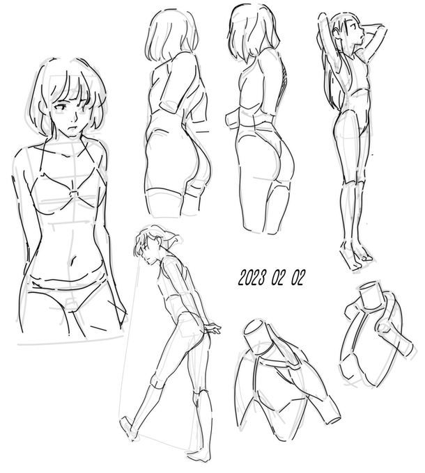 今日もがんばっていきまっしょい 