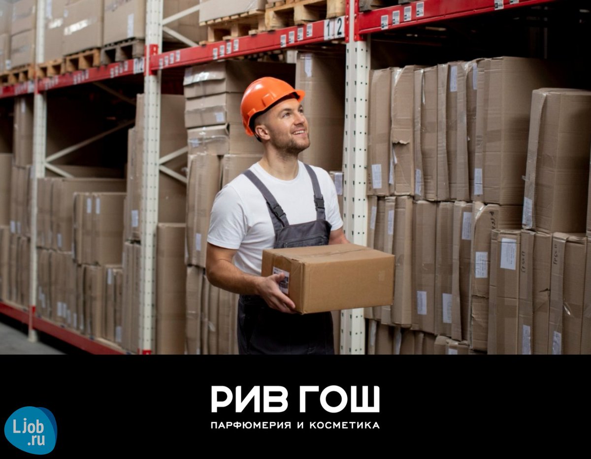 Подработка шушары