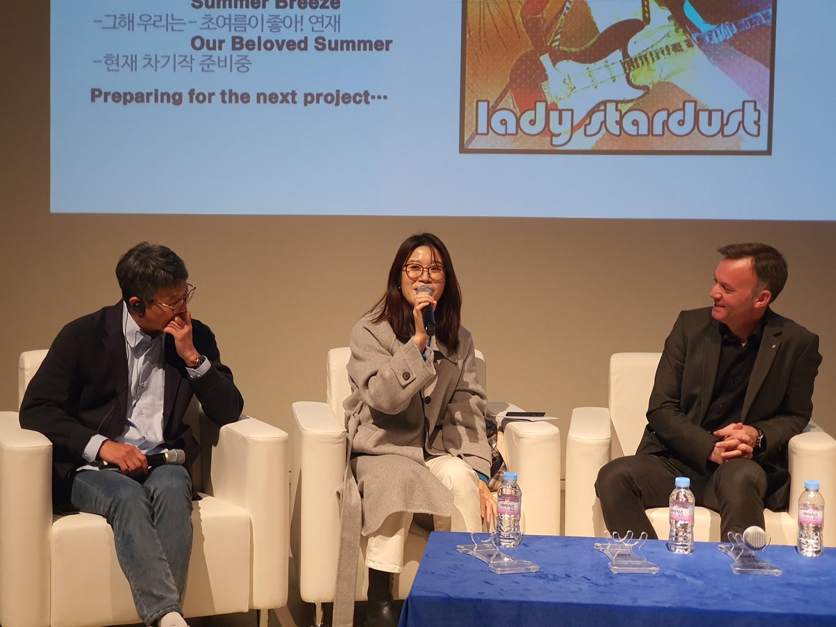 theseoulvillage's tweet photo. #Webtoon star #HanKyoungchal between #Kenaz' Woody Lee and #Makma's #StephanBoschat (#ICCimmersion France at #PlatformL #Seoul): https://t.co/Dx0AdpifJC