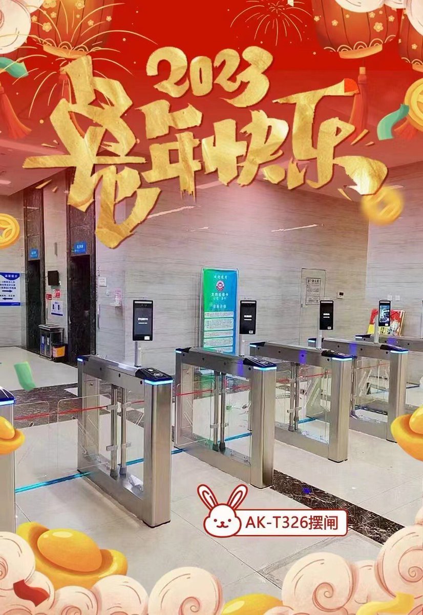 Ankuai get back to work officially from CNY holiday today!
Welcome to visit Ankuai!
#Ankuai #barriergate #turnstiles #boombarrier #hydraulicbollards