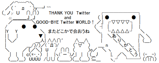 cxx (@cxx) on Twitter photo 