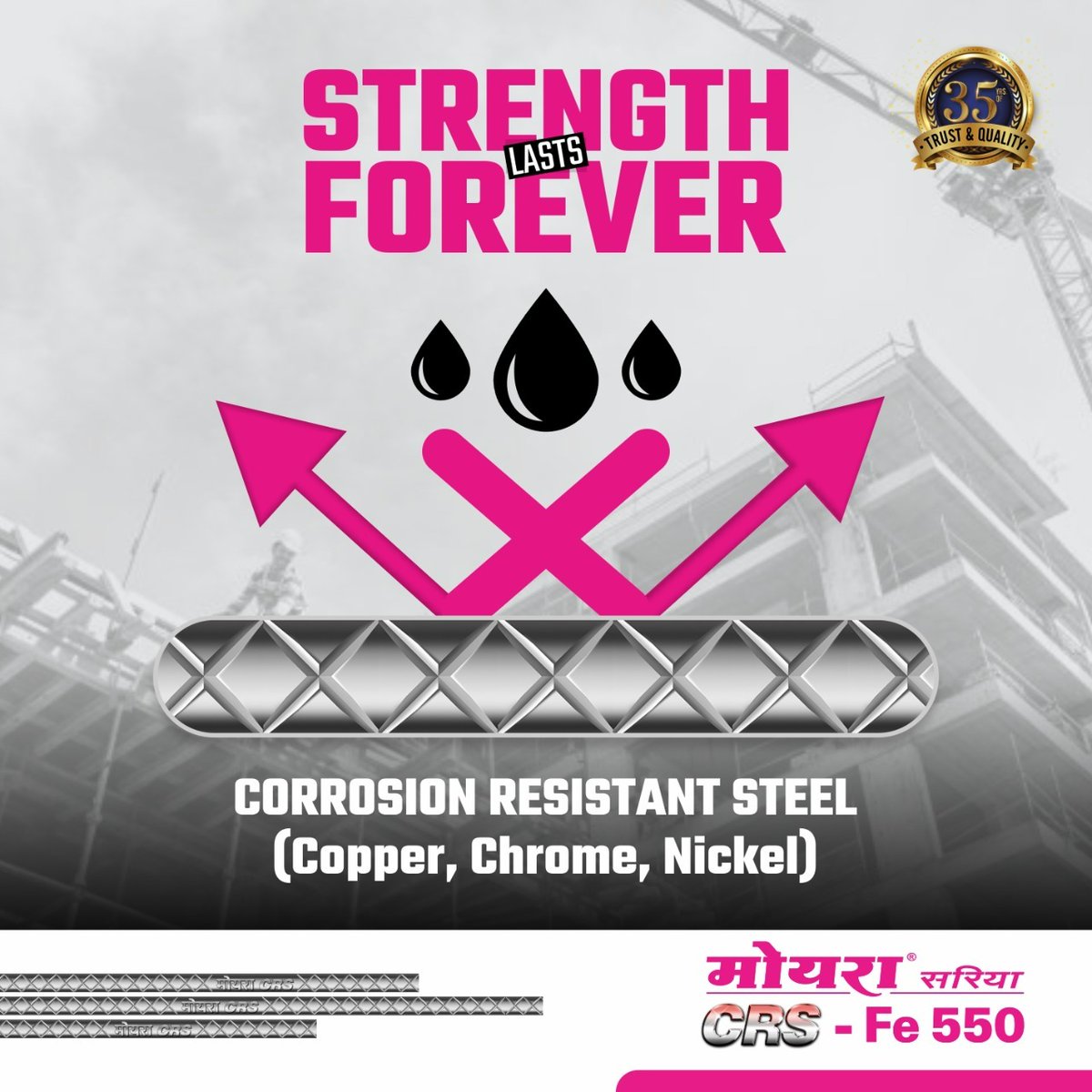 MoiraSariya's tweet photo. Moira Sariya CRS - Fe 550 gives lasting strength and safety to any construction.
___
#MoiraSariyaCRS #Moira #TMTBars #AntiCorrosive #FE550 #CorrosionResistance #Copper #Nickel #Chrome #MoiraSariya https://t.co/0LfN63n85k