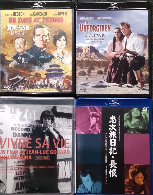 女と男のいる舗道 の評価や評判 感想など みんなの反応を1日ごとにまとめて紹介 ついラン