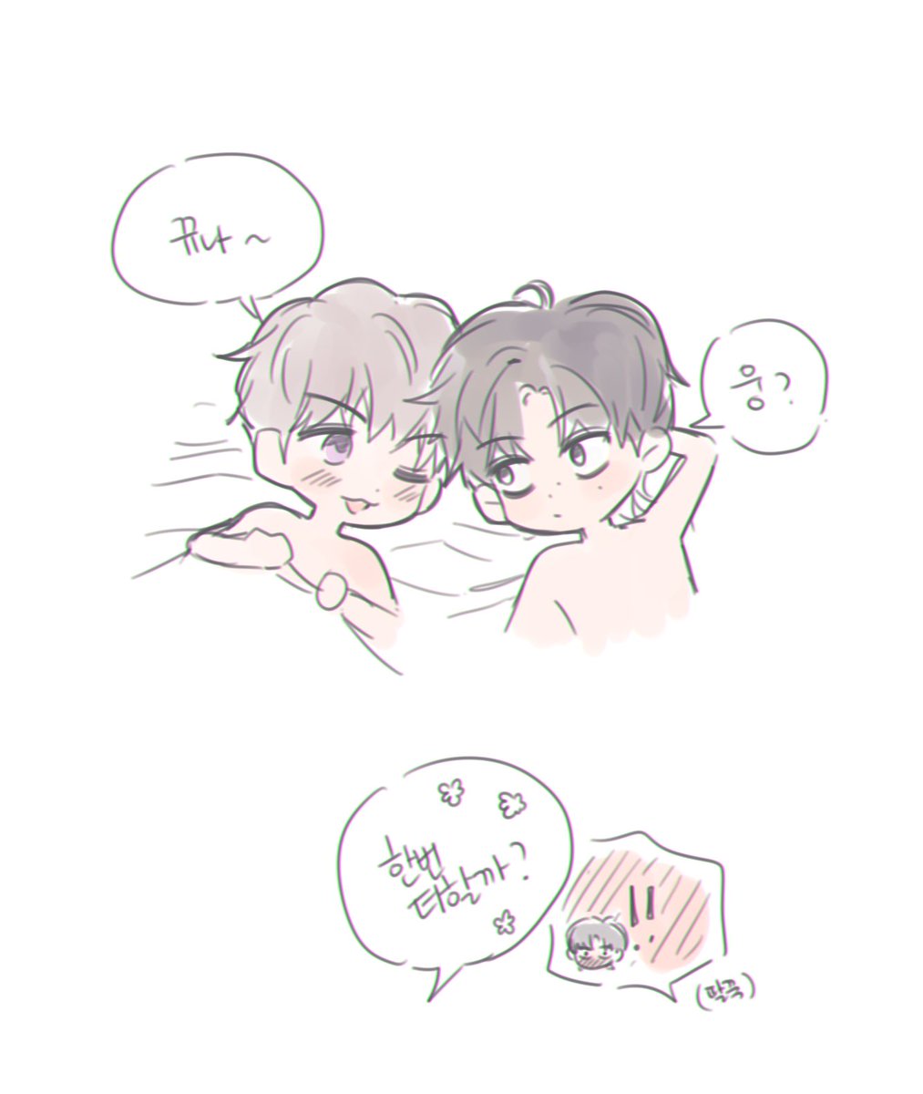 뀬승