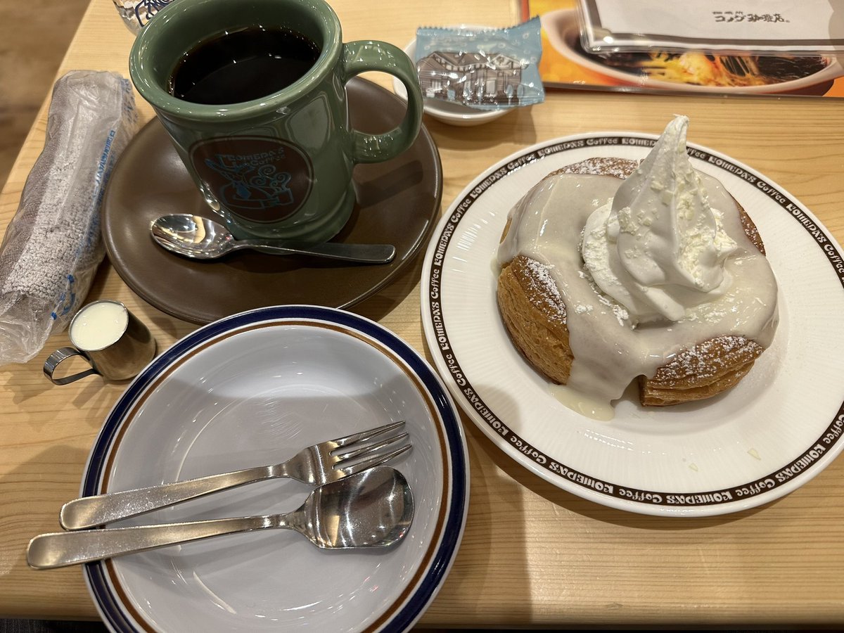 イオン。コメダで今日から始まったシロノ恋人。