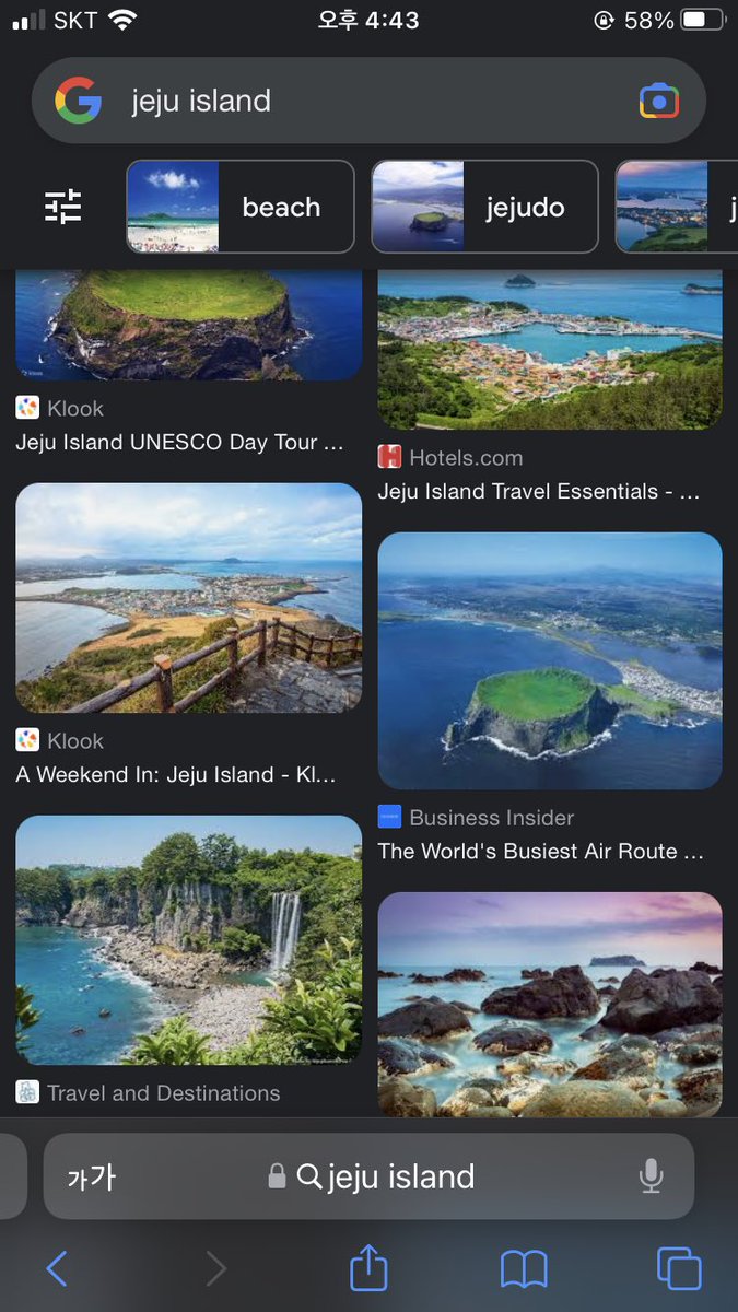 yeo_Liv's tweet photo. @ChrissyCostanza Visit jeju island! You’ll be able to see the most beautiful landscapes ! And I also recommend you to take sky capsules in Busan haeundae blueline park😆 https://t.co/k5b8SQTRdX