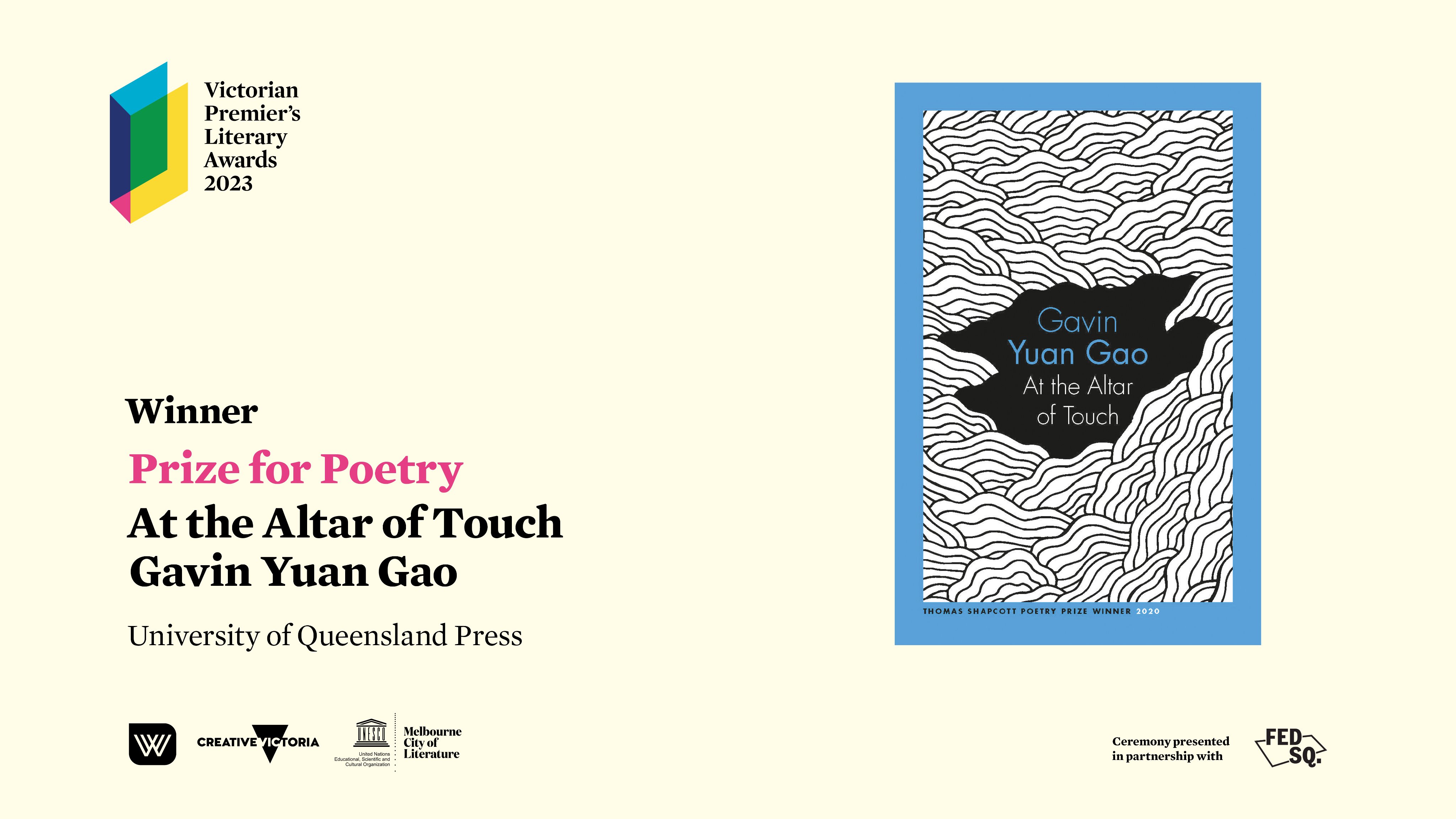 The Wheeler Centre on Twitter "The Victorian Premier’s Literary Award for Writing for Young