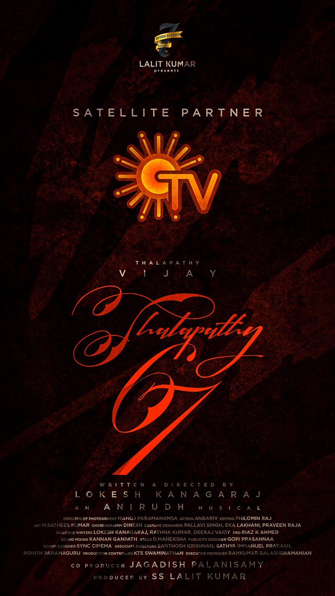 Team Vijay FC (@vijay68off) on Twitter photo Andha saththam…
Indhiya tholaikaaatchigalil mudhal muraiyaaaga 🔥
Happy to announce that <a href="/SunTV/">Sun TV</a> is the satellite partner of #Thalapathy67 💥
#Thalapathy <a href="/actorvijay/">Vijay</a> sir <a href="/Dir_Lokesh/">Lokesh Kanagaraj</a> <a href="/anirudhofficial/">Anirudh Ravichander</a> <a href="/Jagadishbliss/">Jagadish</a> Andha saththam…
Indhiya tholaikaaatchigalil mudhal muraiyaaaga 🔥
Happy to announce that <a href="/SunTV/">Sun TV</a> is the satellite partner of #Thalapathy67 💥
#Thalapathy <a href="/actorvijay/">Vijay</a> sir <a href="/Dir_Lokesh/">Lokesh Kanagaraj</a> <a href="/anirudhofficial/">Anirudh Ravichander</a> <a href="/Jagadishbliss/">Jagadish</a>
