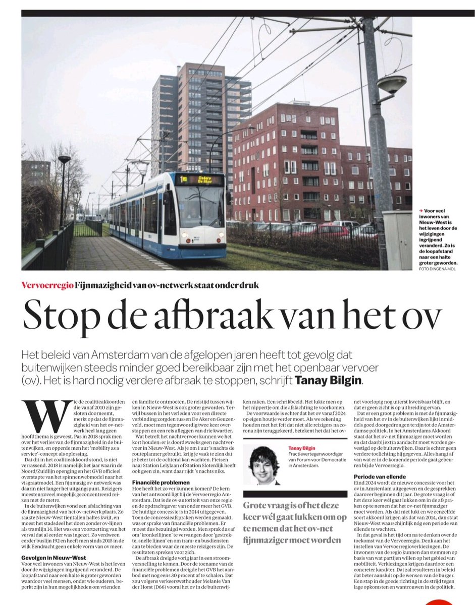 baskok_'s tweet photo. Nieuw-West (en Noord) zijn veel slechter bereikbaar dan Zuid en Oost. Bereikbaarheid is iets van de welvarende stadsdelen geworden. Tijd voor een eerlijkere verdeling.  #segregatie #tweedeling @TNYBN123 @Vervoerregio https://t.co/IvYaoPRk5k