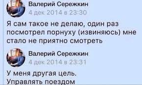 A_Kapustin's tweet photo. Знаете, а я очень рад, что цель Валерия Сережкина сбылась!

Нам бы многим у него поучиться

https://t.co/dzHLyubaJ3 https://t.co/kUG15I1NF4