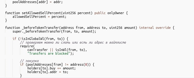 tiberule tweet media