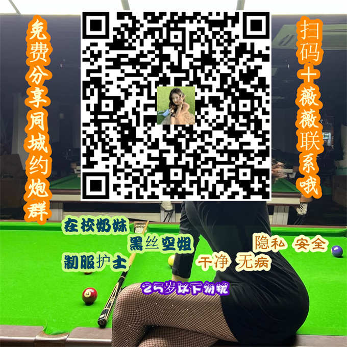 Kingsle65565327's tweet photo. Want to continue to play dumb but powerless to suffer xX2066ac 
#贵阳 #太原 #烟台 https://t.co/IwYKk2BqMn
