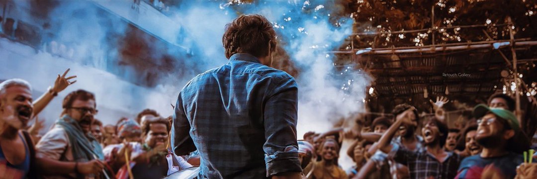 All eyes on #thalapathy67 promo announcement..  Clock is ticking... ⏳️⏲️.....
 <a href="/Jagadishbliss/">Jagadish</a>...update....??