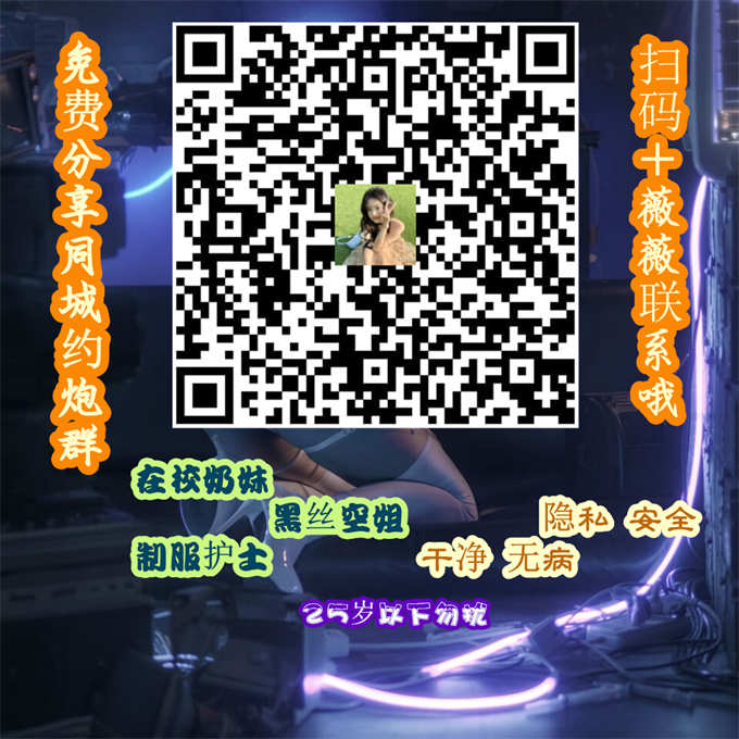 Kingsle65565327's tweet photo. Hard to say goodbye xX2458ac 
#珠海 #惠州 #徐州 https://t.co/ZgedLEuHv2