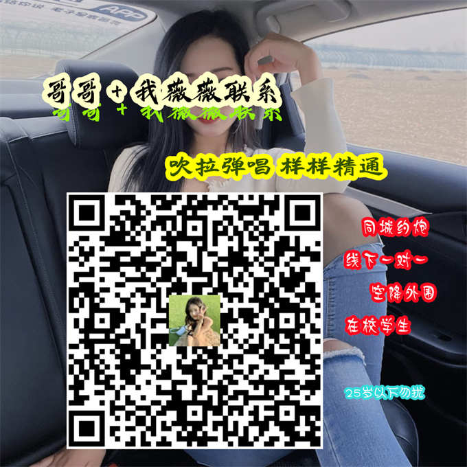 Kingsle65565327's tweet photo. If you want to hold your lover, learn your lesson A1765ac 
#常州 #泉州 #南昌 https://t.co/LdlPNTpa43