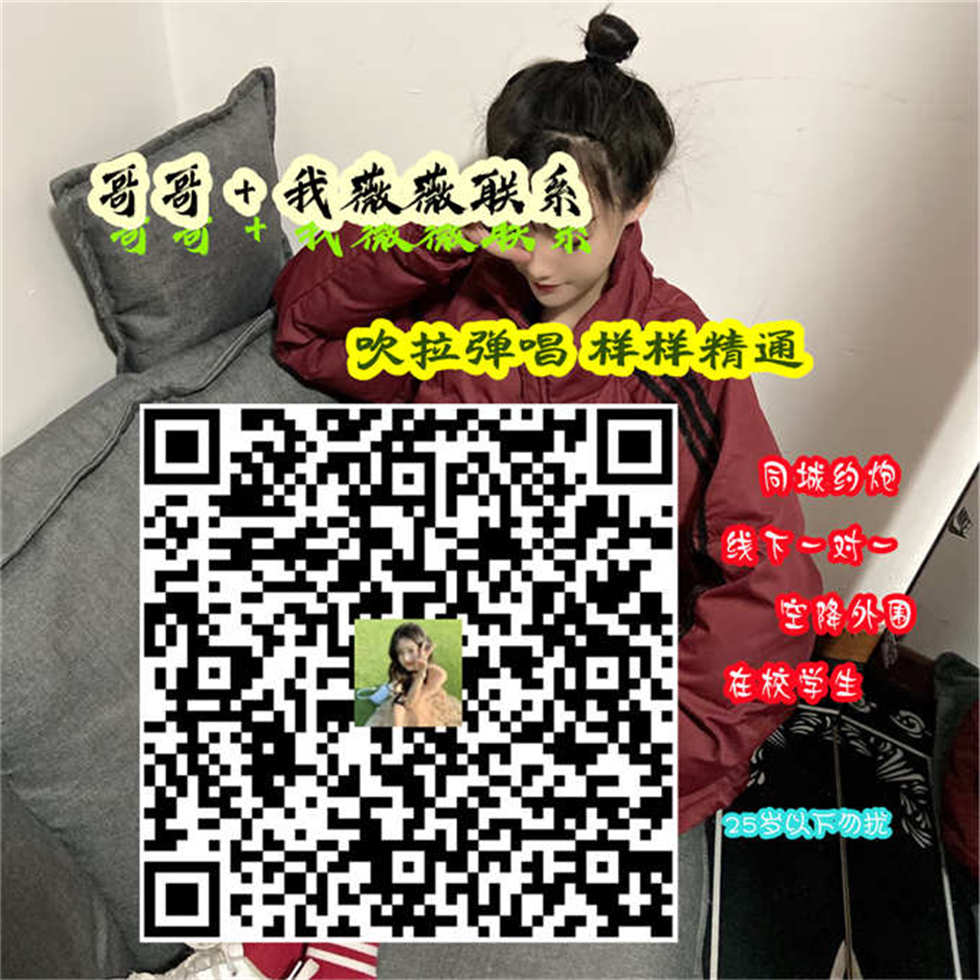 Kingsle65565327's tweet photo. I know who treats me well A268ac 
#珠海 #惠州 #徐州 https://t.co/BmOvKXEOfE