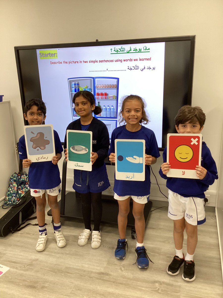 JESSArabicDept's tweet photo. "ARP Students are enhancing their language skills by creating their own sentences with flashcards @JESSArabicDept #JESSPriArabic #JESSPrimary https://t.co/EyIGXsp0C7